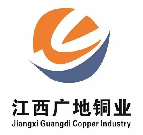 江西德鑫圓攜手江西廣地銅業(yè)，邀您共聚2023第八屆SMM電工材料產(chǎn)業(yè)年會(huì)，共繪銅業(yè)發(fā)展新藍(lán)圖